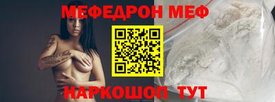 экстази Малгобек