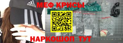 экстази Малгобек
