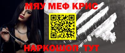 экстази Малгобек