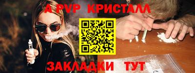 экстази Малгобек