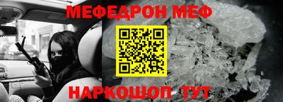 экстази Малгобек