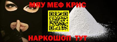 MDMA Premium VHQ Малоярославец