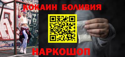 прущий лед Мариинск