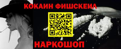 MDMA Premium VHQ Малоярославец