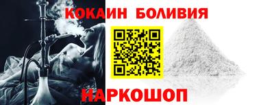 MDMA Premium VHQ Малоярославец