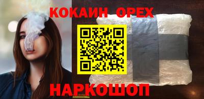 MDMA Premium VHQ Малоярославец