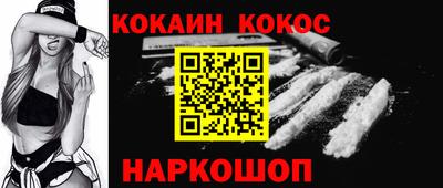 MDMA Premium VHQ Малоярославец