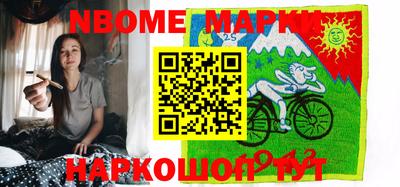 прущий лед Мариинск
