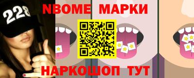 прущий лед Мариинск