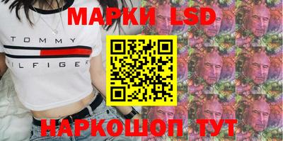 экстази Малгобек