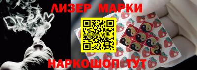 MDMA Premium VHQ Малоярославец