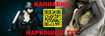 экстази Малгобек
