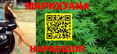 прущий лед Мариинск