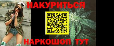 экстази Малгобек