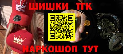 экстази Малгобек