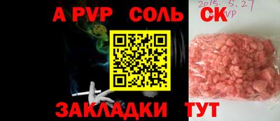 MDMA Premium VHQ Малоярославец