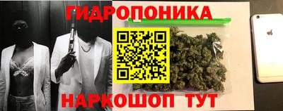 MDMA Premium VHQ Малоярославец