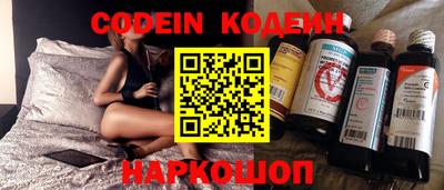 MDMA Premium VHQ Малоярославец