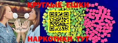 MDMA Premium VHQ Малоярославец