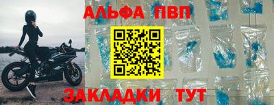 MDMA Premium VHQ Малоярославец