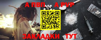экстази Малгобек