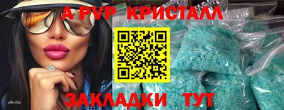 экстази Малгобек