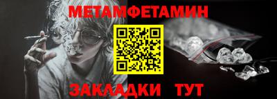 MDMA Premium VHQ Малоярославец