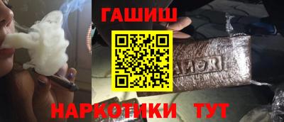 MDMA Premium VHQ Малоярославец