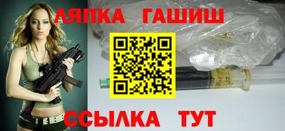 экстази Малгобек