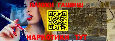 прущий лед Мариинск