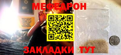 MDMA Premium VHQ Малоярославец