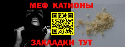 экстази Малгобек