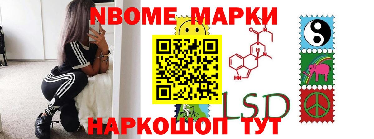 LSD-25 экстази кислота  Лсд 25 экстази кислота  Вход с VPN  мега как зайти  Барабинск 